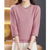 ピンク | 透かし編みサマーニット 薄手トップス春夏 | Miniministore