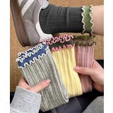 6色セット | ダブルフリルソックス6足組 リブソックス | SUNSHINE CLOSET
