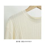 フレアースリーブニットトップスレディース | Miniministore | 詳細画像18