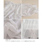 シアーラッフルブラウス 前後リバーシブル | Miniministore | 詳細画像35 