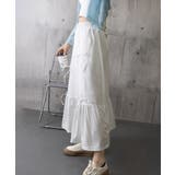 リボンティアードスカート ロングスカート | Miniministore | 詳細画像10 