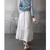 リボンティアードスカート ロングスカート | Miniministore | 詳細画像11 