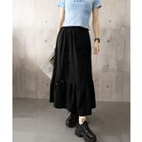 リボンティアードスカート ロングスカート | Miniministore | 詳細画像13 