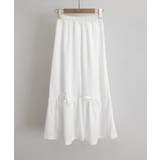 リボンティアードスカート ロングスカート | Miniministore | 詳細画像17 