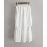 リボンティアードスカート ロングスカート | Miniministore | 詳細画像18 