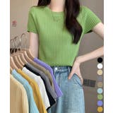 リブニットトップスサマーニット半袖春夏服 | Miniministore | 詳細画像1 