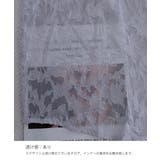 レースブラウス レディースシアーシャツ夏 | Miniministore | 詳細画像31 