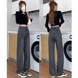 ハイウエスト デニムパンツ ダブルボタン | Miniministore | 詳細画像22 