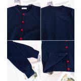 ハートボタンニットカーディガン秋冬韓国風 | Miniministore | 詳細画像25 