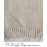 リボンカーディガン前後2WAYニット春秋 | Miniministore | 詳細画像36 