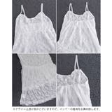花柄レースキャミソールワンピースビスチェ | Miniministore | 詳細画像22