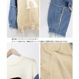 ドッキングニット デニムシャツ 切り替え | Miniministore | 詳細画像15 