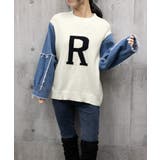 ドッキングニット デニムシャツ 切り替え | Miniministore | 詳細画像9 