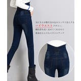 韓国デニム ハイウエスト スキニーパンツ | Miniministore | 詳細画像5 