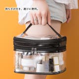 メイクポーチ バニティポーチ 化粧品収納 | Miniministore | 詳細画像5