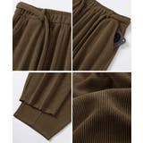 ワイドカーブパンツレディースワイドパンツ | Miniministore | 詳細画像28 