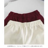 ワイドカーブパンツレディースワイドパンツ | Miniministore | 詳細画像29 