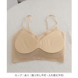サテン調 チューブトップブラジャーレース | Miniministore | 詳細画像22 