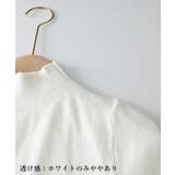 モックネック ニットトップス 五分袖韓国 | Miniministore | 詳細画像23 