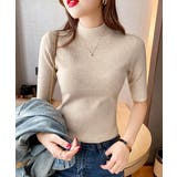 モックネック ニットトップス 五分袖韓国 | Miniministore | 詳細画像8 