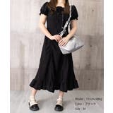 丈を調整できる4wayワンピースきれいめ | Miniministore | 詳細画像27