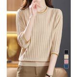 透かし編みサマーニット 薄手トップス春夏 | Miniministore | 詳細画像1 