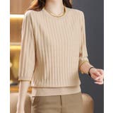 透かし編みサマーニット 薄手トップス春夏 | Miniministore | 詳細画像2 