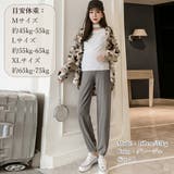 マタニティパンツ 妊婦 プリーツパンツ夏 | Miniministore | 詳細画像9