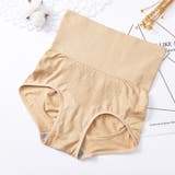 ベ-ジュ | ショーツ スタンダード ハイウエスト美尻 | Miniministore