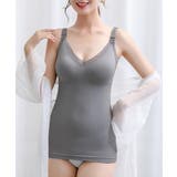 グレー | マタニティ キャミソール 授乳ブラキャミ | Miniministore