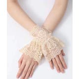 ベージュ | レース 付けカフス レディース 重ね着風 | Miniministore