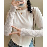 ホワイト | レースアームカバー レディース UVケア | Miniministore
