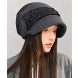 ダークグレー | レディース 大人かわいい 秋冬帽子 | SUNSHINE CLOSET