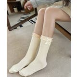 アイボリー | レース付き ソックス レディース 靴下 | Miniministore