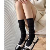 ブラック | リブ編み ルーズソックス 可愛い | SUNSHINE CLOSET