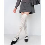 ホワイト | レディース ロングソックス 大人可愛い | SUNSHINE CLOSET