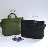 キャリーオンバッグ トラベルバッグ大容量 | Miniministore | 詳細画像2 