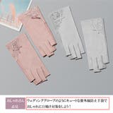 手袋 指切り レディース 紫外線対策 | Miniministore | 詳細画像4 