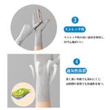 手袋 リボン レディース 紫外線対策 | Miniministore | 詳細画像4