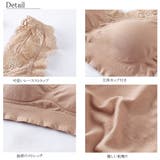 ハーフトップ ブラジャー ノンワイヤー | Miniministore | 詳細画像3