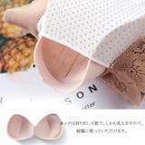 ハーフトップ ブラジャー ノンワイヤー | Miniministore | 詳細画像4