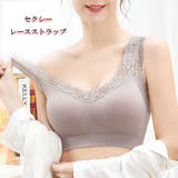 ハーフトップ ブラジャー ノンワイヤー | Miniministore | 詳細画像9
