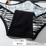 ウエストストリング ショーツ セクシー | Miniministore | 詳細画像4