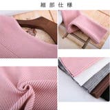 リブ ニットトップス ボートネック 長袖 | Miniministore | 詳細画像3 
