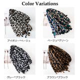 ストール ショール 大判 マフラー春秋冬 | Miniministore | 詳細画像2
