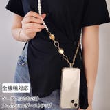 スマホショルダーストラップクリアホルダー | Miniministore | 詳細画像1