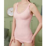 マタニティ キャミソール 授乳ブラキャミ | Miniministore | 詳細画像10