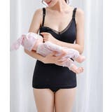マタニティ キャミソール 授乳ブラキャミ | Miniministore | 詳細画像2