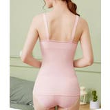 マタニティ キャミソール 授乳ブラキャミ | Miniministore | 詳細画像9