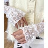 レース 付けカフス レディース 重ね着風 | Miniministore | 詳細画像9 